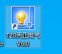 CAD插件-天正