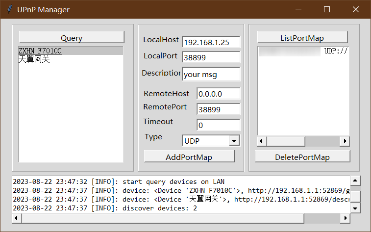 UPnP