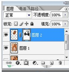 PS绘制Q版的搞笑大头人物图片第6步