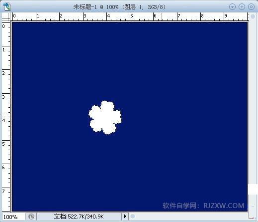 用Photoshop鼠绘漂亮的梅花第6步