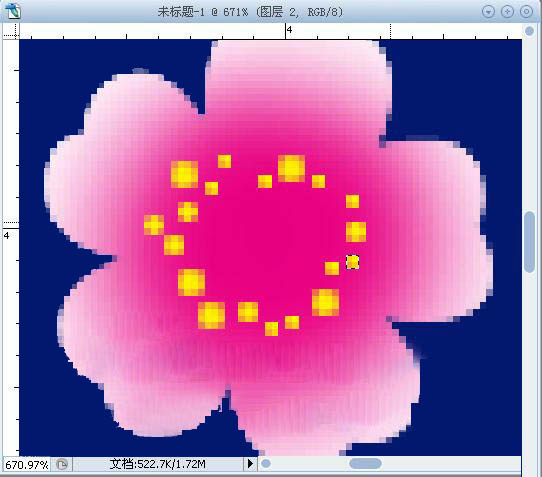 用Photoshop鼠绘漂亮的梅花第10步