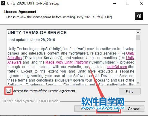 Unity2020软件安装教程_软件自学网