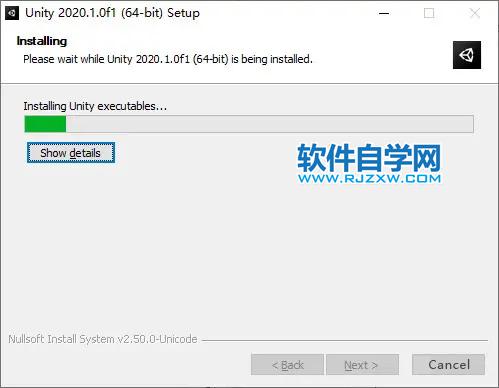 Unity2020软件安装教程_软件自学网
