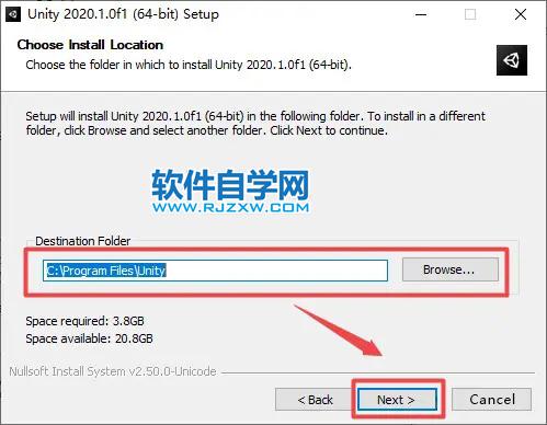 Unity2020软件安装教程_软件自学网