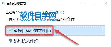 Unity2020软件安装教程_软件自学网