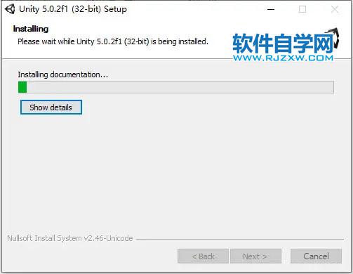 Unity5.0软件安装教程_软件自学网
