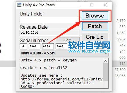 Unity5.0软件安装教程_软件自学网