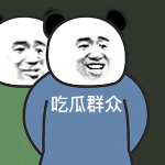 正义破解之友