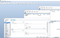 BarTender Enterprise Edition 2022 R8 X64 11.3.216048 多国语言版