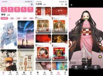 安卓甜心壁纸v4.9.2.2会员版