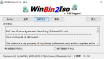 BIN 格式转换 WinBin2 ISO 中文
