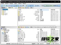 软碟通UltraISO v9.7.6.3860绿色版