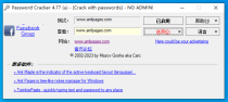 解密 Password Cracker 4.77 中文