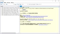 .Net反编译 ILSpy selfcontained v8.1.0.7455_x64便携版
