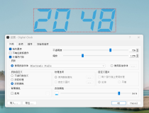 Digital Clock桌面悬浮时钟 4.7.9