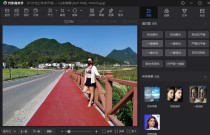 光影魔术手v4.6.4.920绿色版