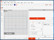 卡通动画师 Reallusion Cartoon Animator 5.2.2112.1 中文