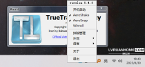 TrueTransparency v1.4.1中文汉化版