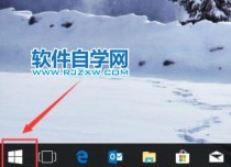 解决Windows11打不开程序的方法