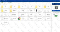 一款免费不限速的即时文件传输工具