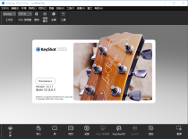 3D 渲染 Luxion KeyShot ProEnterprise 12.1.1.12 中文