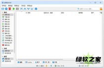 qBittorrent v4.5.5.10绿色增强版