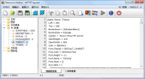 资源编辑器Resource Hacker v5.1.8.360绿色汉化版