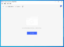 图片压缩 4Videosoft Video Converter Ultimate 7.2.38 中文