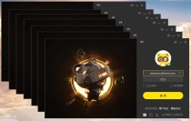 YY语音v9.31.0.0电脑绿色多开纯净版