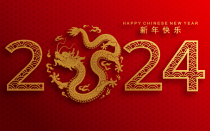 2024迟到的新年祝福