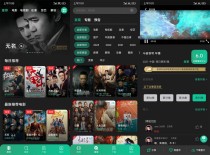 安卓荐片影视v3.262去广告绿化版