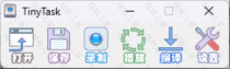 TinyTask-录制电脑操作工具