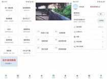 视频MD工具箱v7.3.9会员版