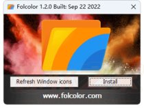 Folcolor电脑文件夹图标上色v1.2.0