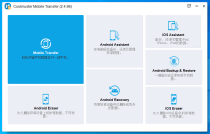 手机数据迁移 Coolmuster Mobile Transfer 2.4.86 中文