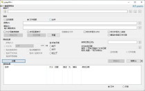 Windows 的正则表达式搜索和替换 grepWin 2.0.15.1232 32&64 二合一绿色便携版