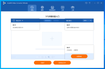 视频转换 AnyMP4 Video Converter Ultimate 8.5.36 x64 中文
