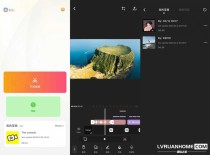 安卓视频微剪辑v11.12.0精简版