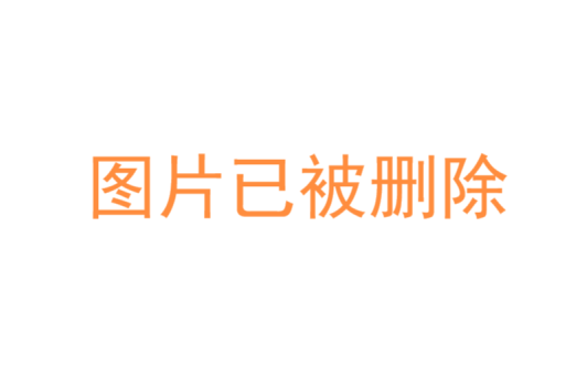 克莱因蓝·丁达尔效应,宇宙级别的震撼(第一期) 第1张